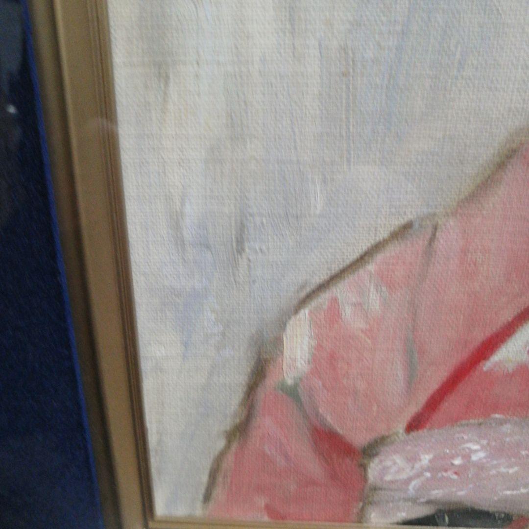 日本画 舞妓　油絵　林義雄