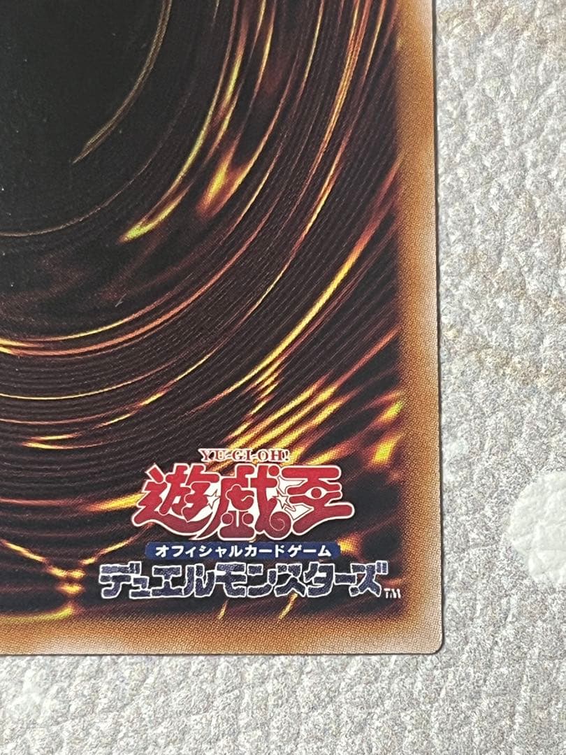 暗影の闇霊使いダルク 25th