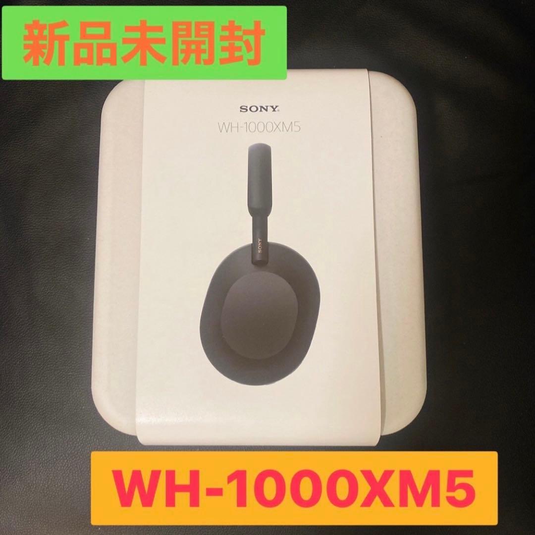 ワイヤレスノイズキャンセリングステレオヘッドセット WH-1000XM5ブラック