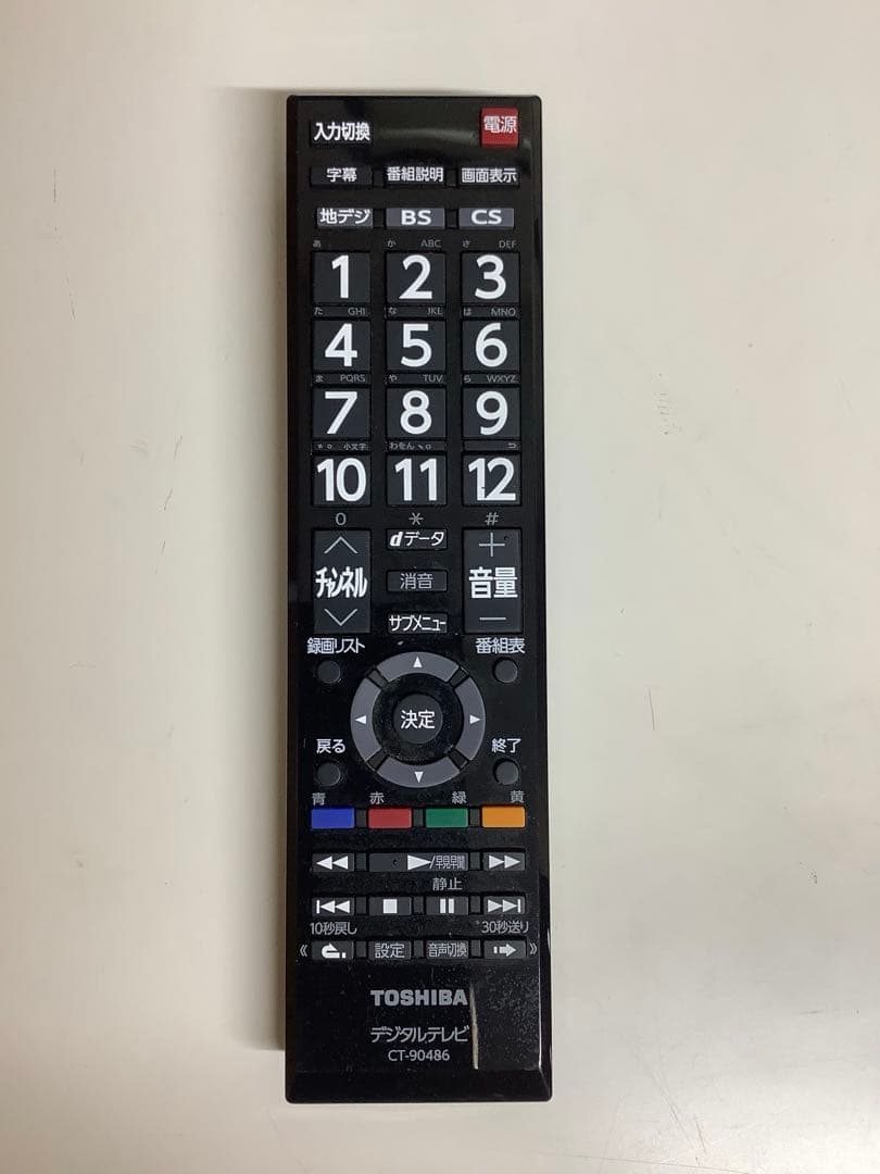 東芝 24インチ液晶テレビ 24S22 2019年製 リモコン付き