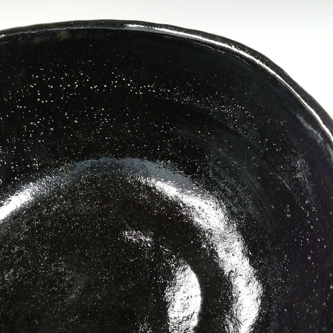 Ｗ１４４　茶碗　『黒楽茶碗』『佐々木松楽 造』『前大徳寺 矢野一甫 書付』　共箱