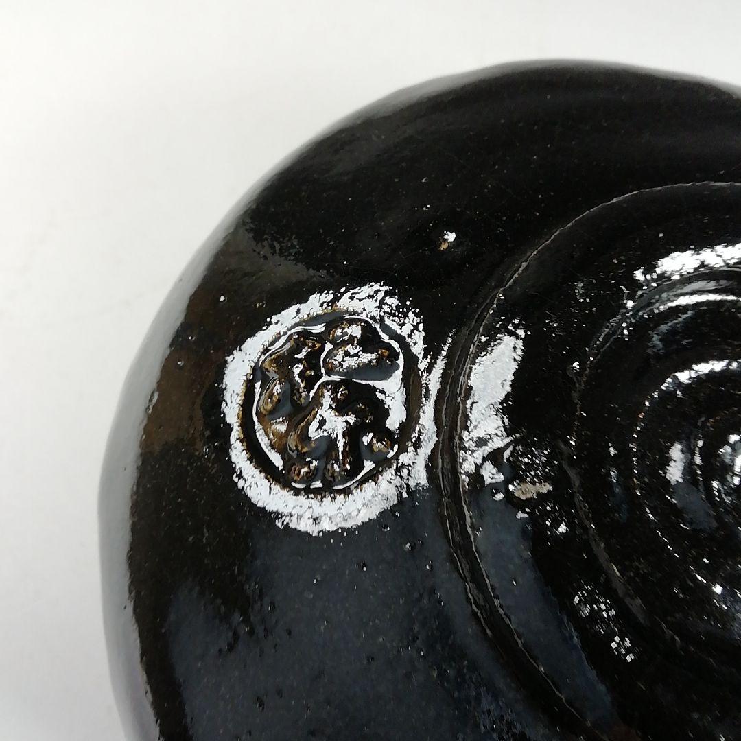 Ｗ１４４　茶碗　『黒楽茶碗』『佐々木松楽 造』『前大徳寺 矢野一甫 書付』　共箱