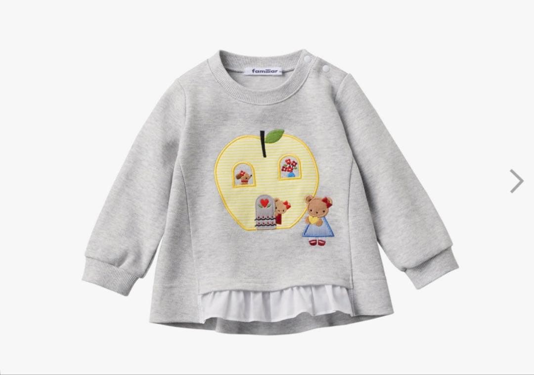 ファミリア　トレーナー　100サイズ