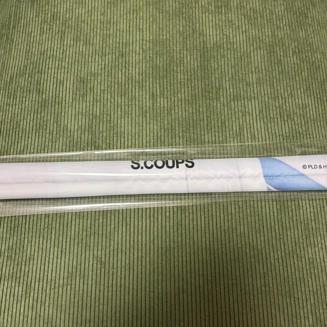 わなげ　タペストリー　エスクプス