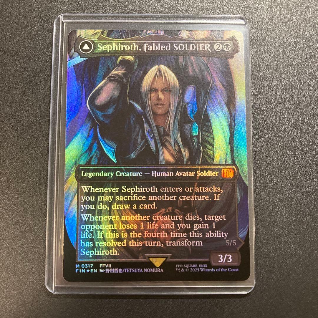 MTG FF 威名のソルジャー、セフィロス 英語版 foil 神話レア 野村哲也