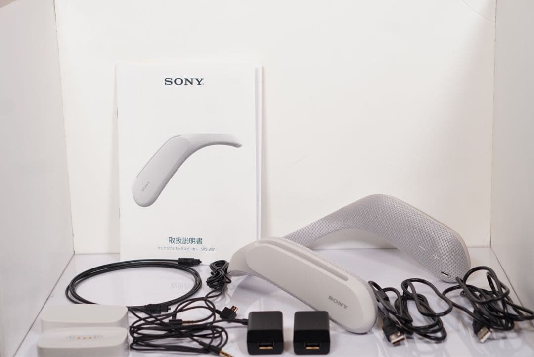 SRS-WS1 SONYウェアラブルネックスピーカー