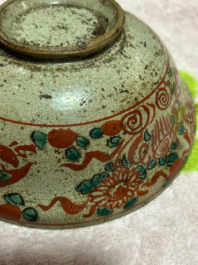 呉須赤絵　皿　鉢　時代物