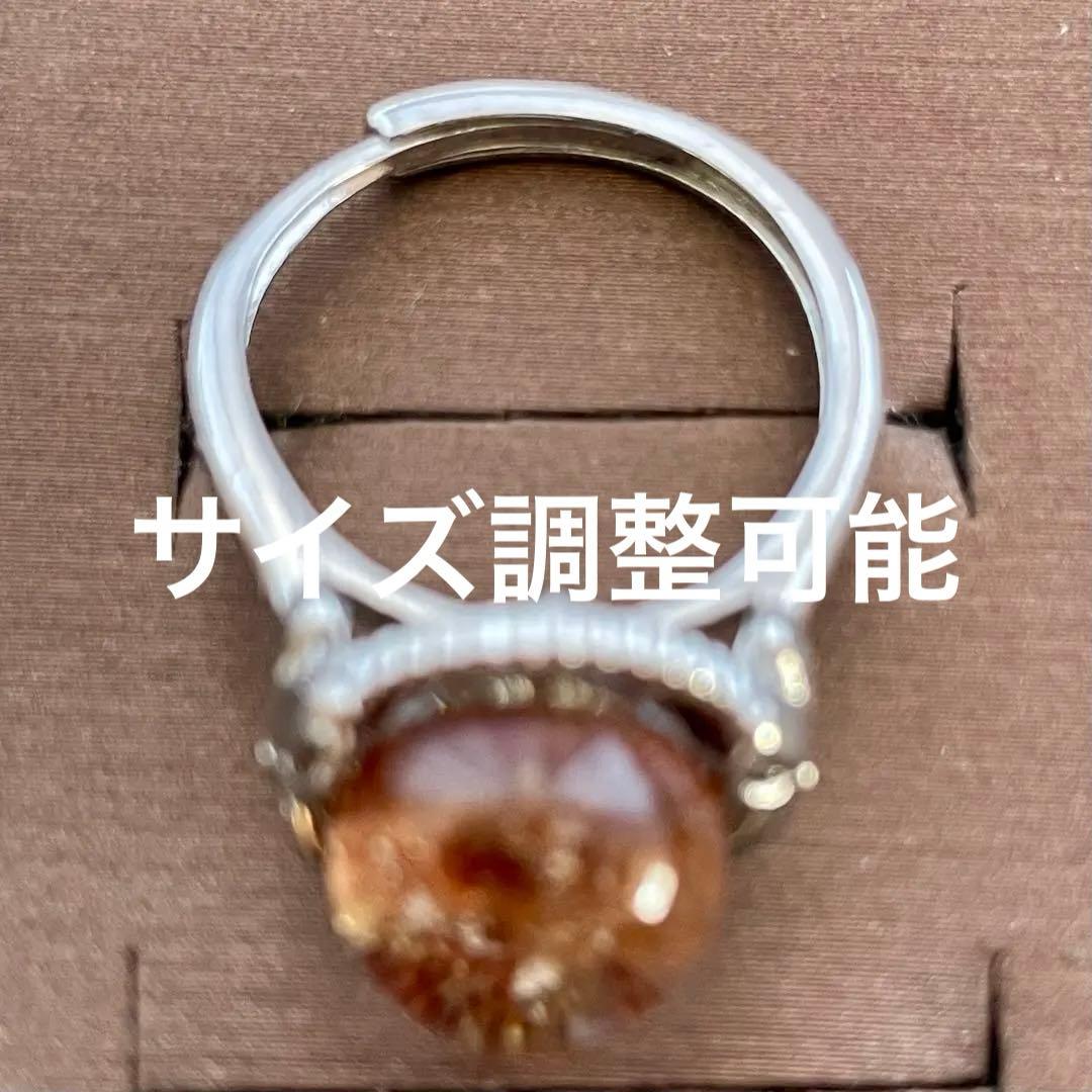 天然石リング まとめ売り