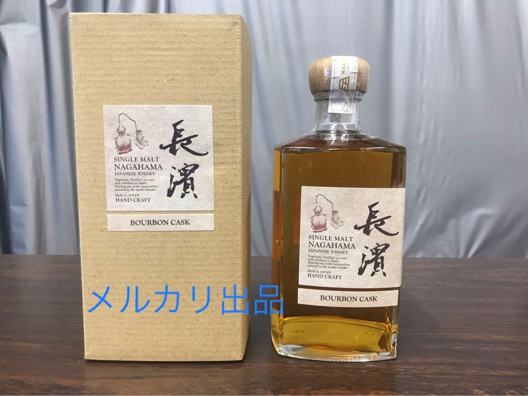 長濱　シングルモルト　バーボンカスク　500ml　1本　バッチ0145