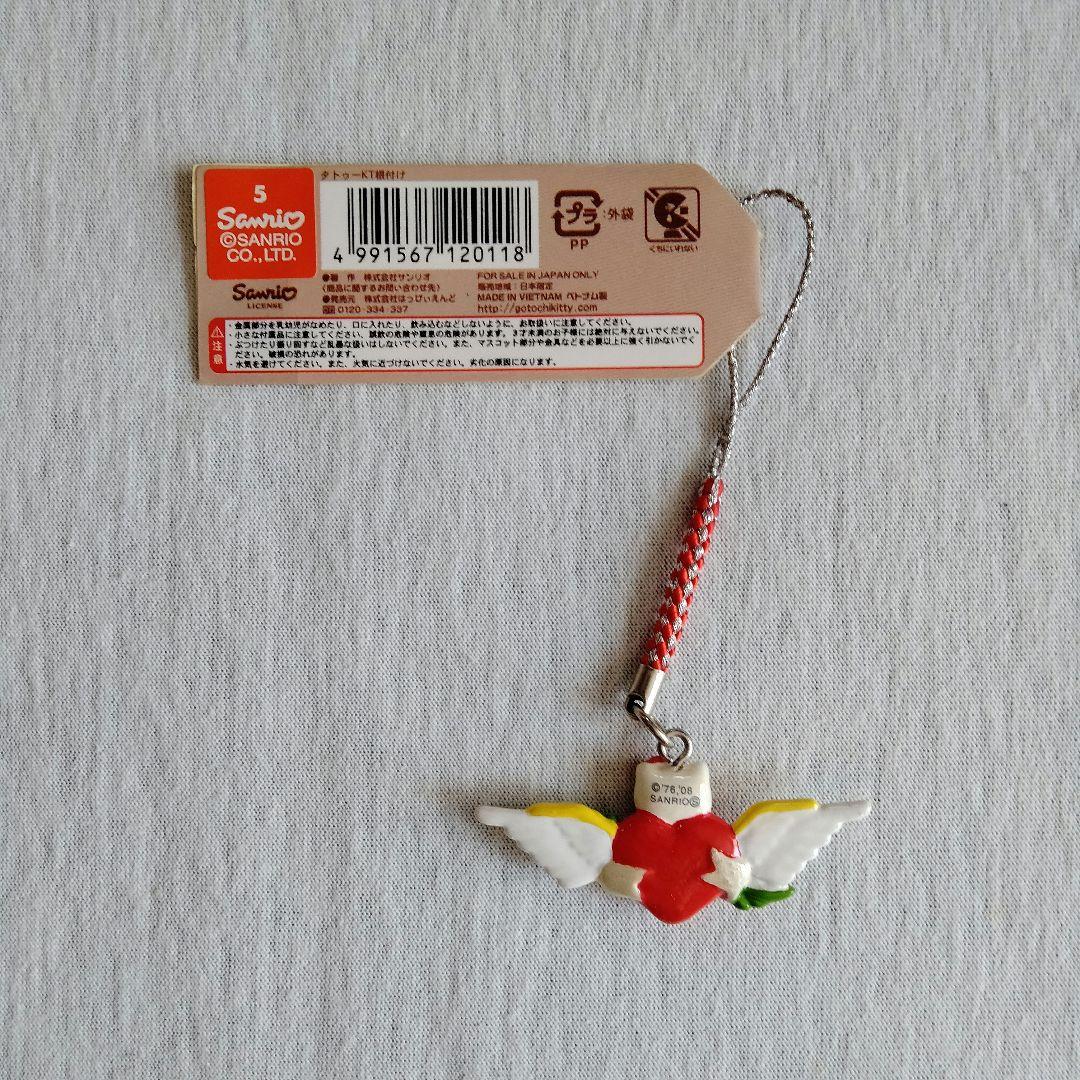 タトゥーバージョン限定キティ根付ストラップ