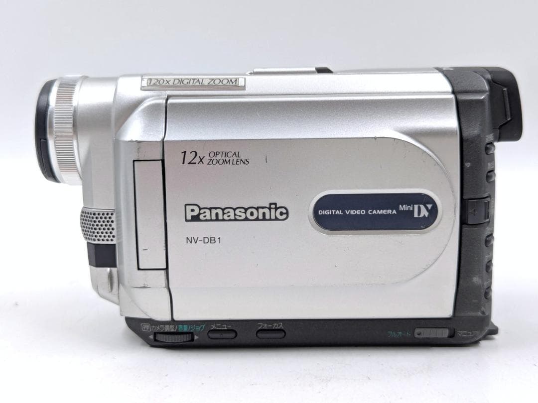 miniDVのダビングに！ Panasonic ビデオカメラ NV-DB1 02