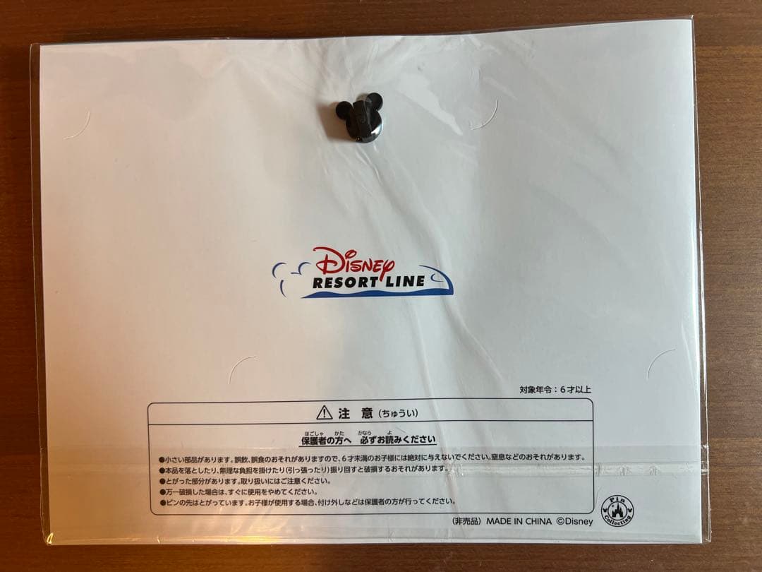 ディズニーリゾートラインTDR30周年記念ピンバッジ