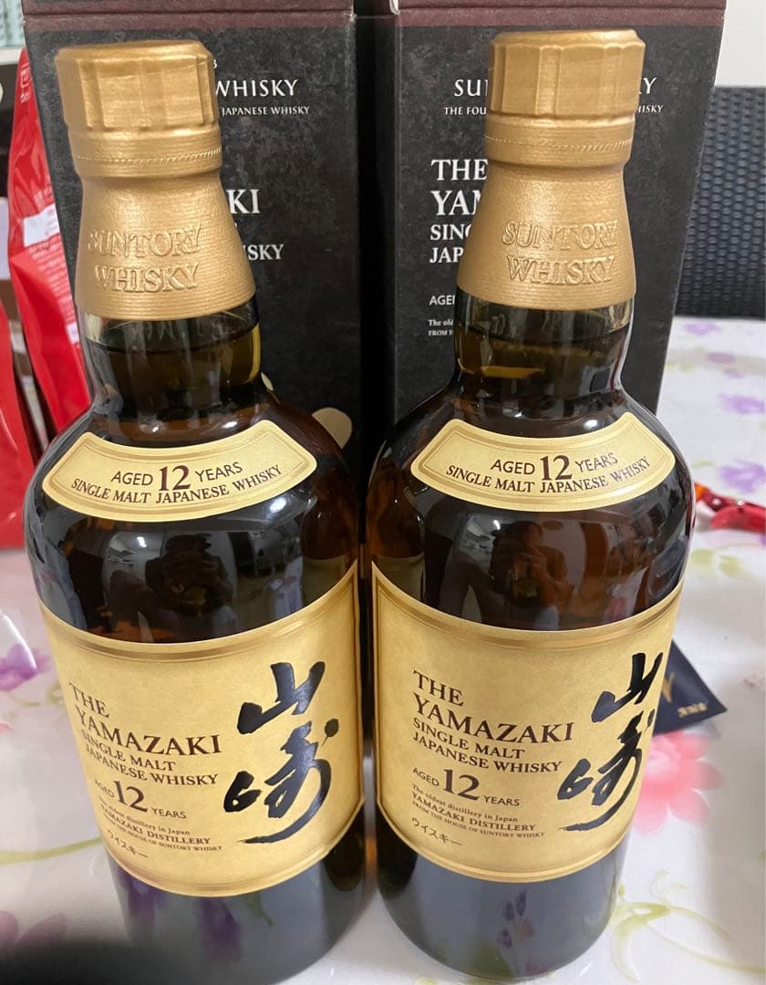 山崎 12年 シングルモルトウイスキー 2本セット