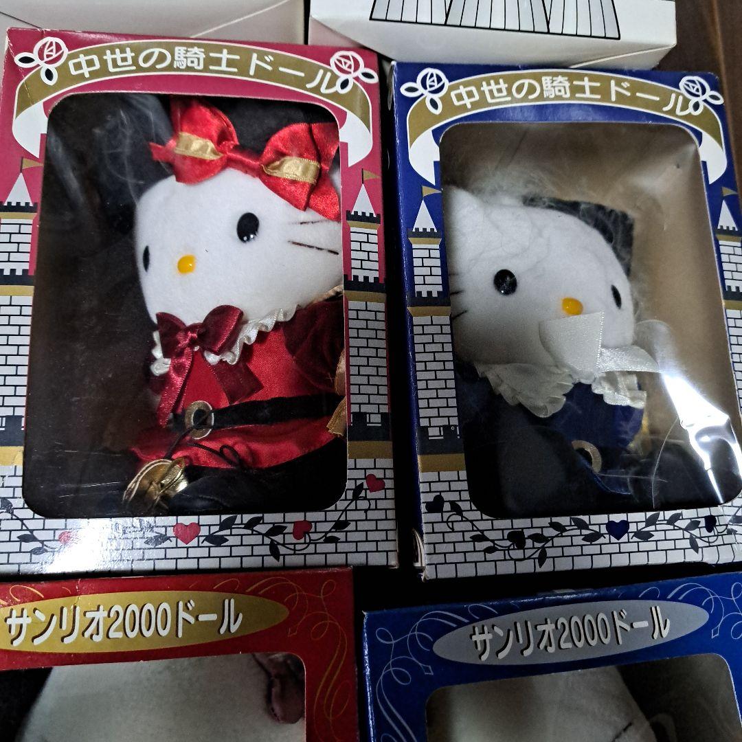 ハローキティ まとめ売り ②