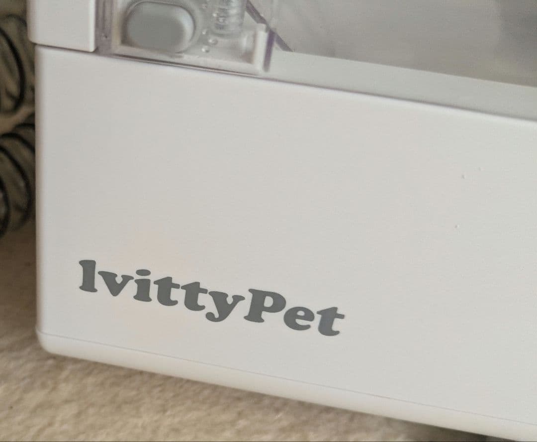 値下げ☆lvittyPet ペット用バリカンセット 犬、猫用バリカン 掃除機