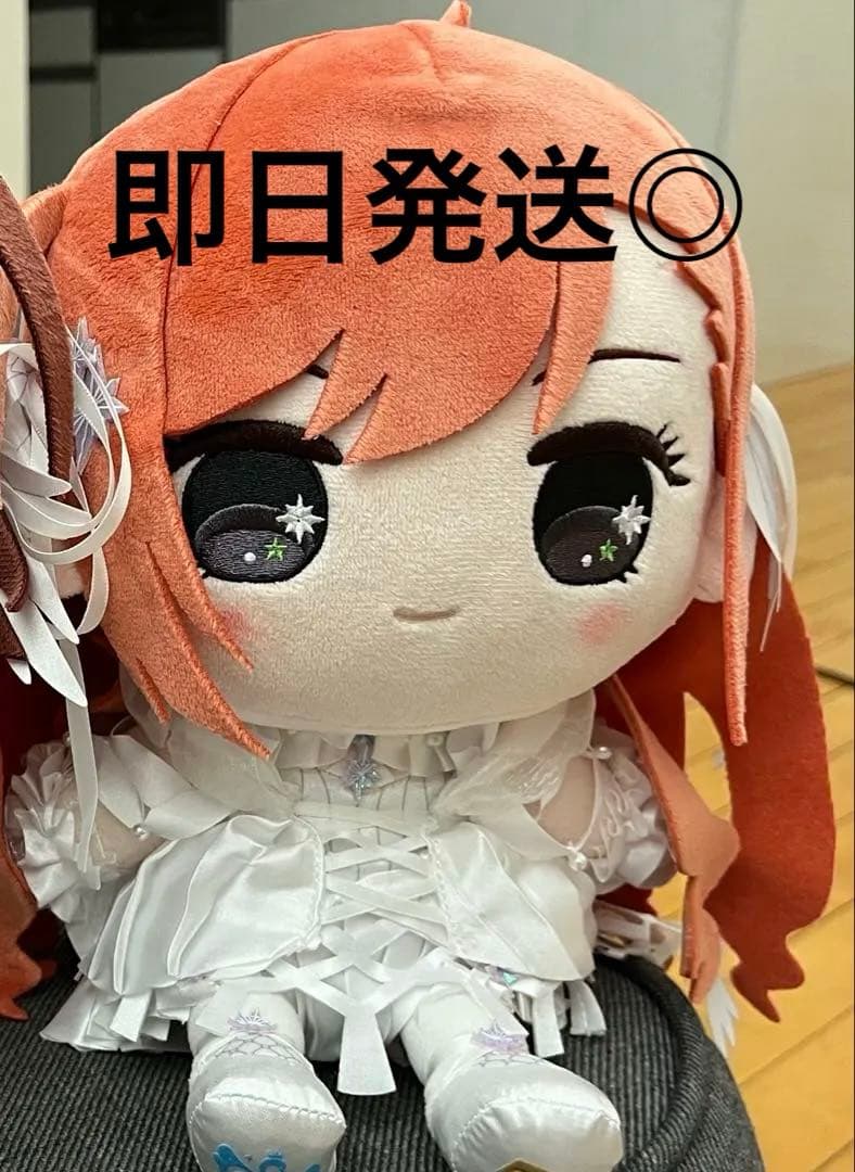 【今週末発送◎】有栖川夏葉　シャニマス もちほわっとぬいぐるみ　もちほわ