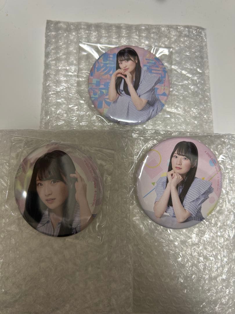 青木陽菜グッズセット Pre-Piyo-Sound 2nd