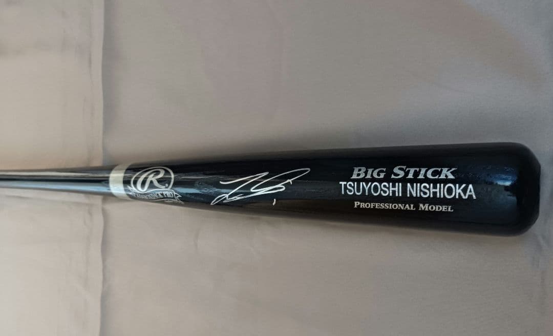 西岡剛 サイン入りバット 千葉ロッテ WBC