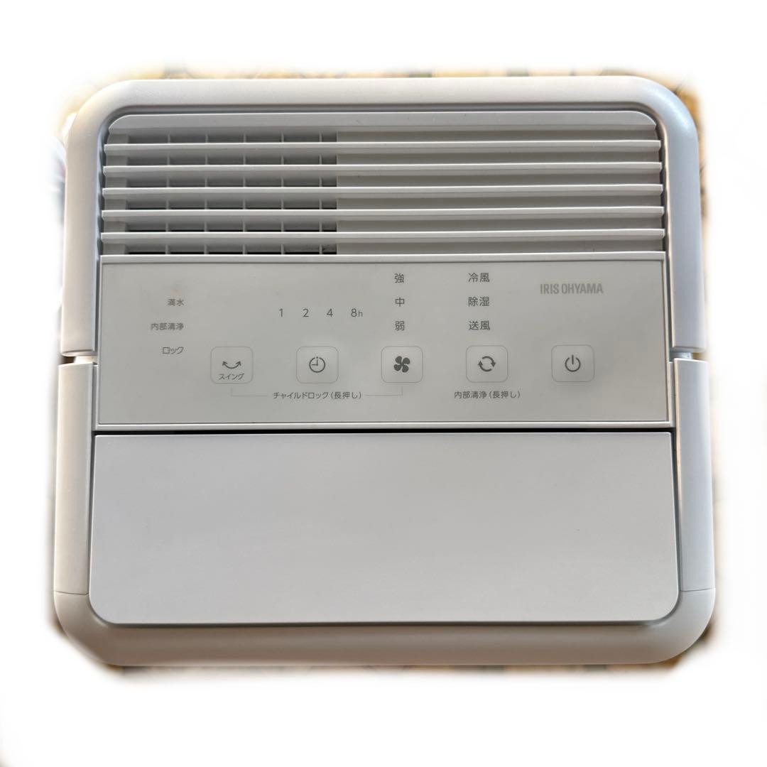 アイリスオーヤマ コンパクトクーラー ICA-0302G