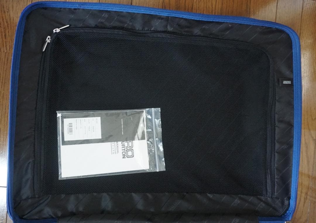 ゼロハリバートン ゼロエアー ZX223　 57L　4輪　超軽量！TSA　 青