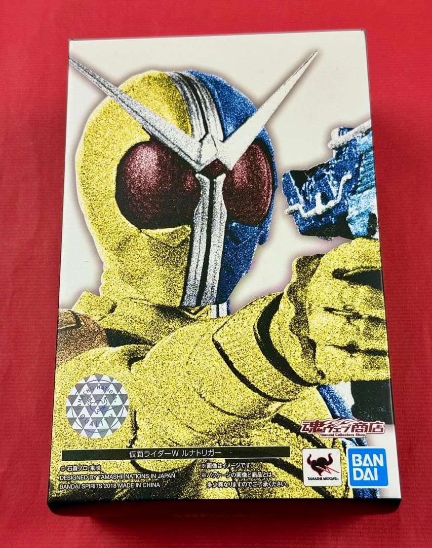 536 未開封 真骨彫 仮面ライダーW ルナトリガー
