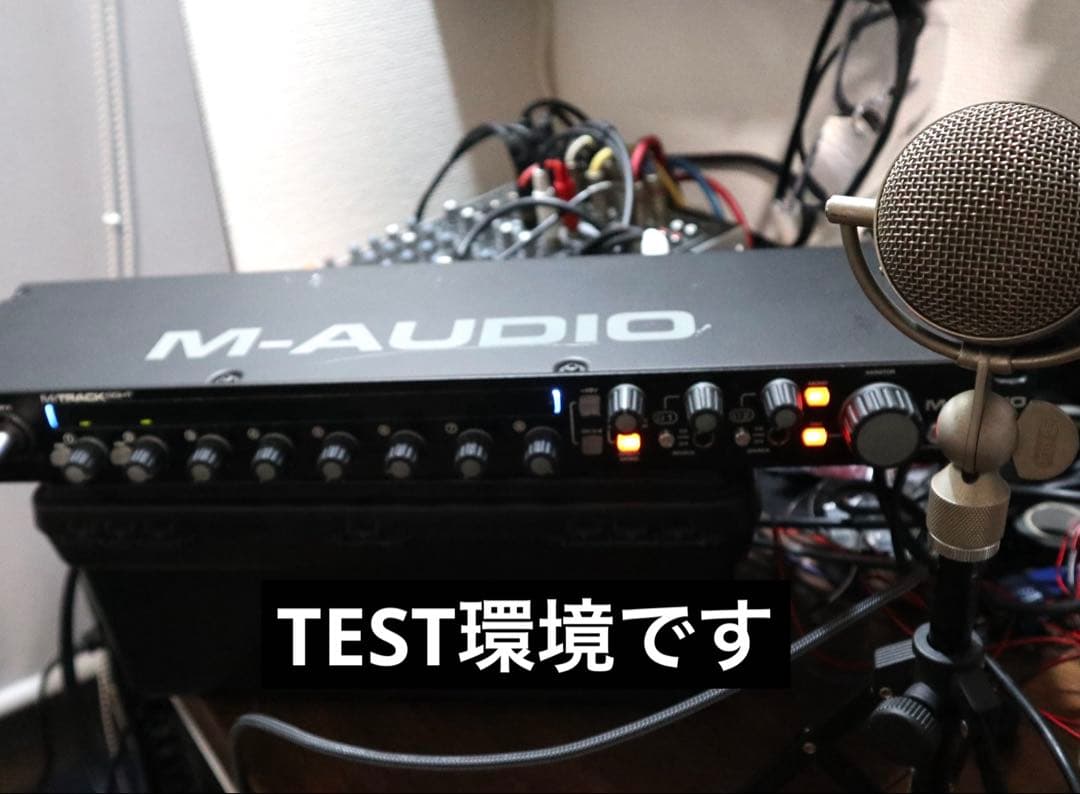 M-AUDIO M-TRACK EIGHT USB オーディオインターフェイス