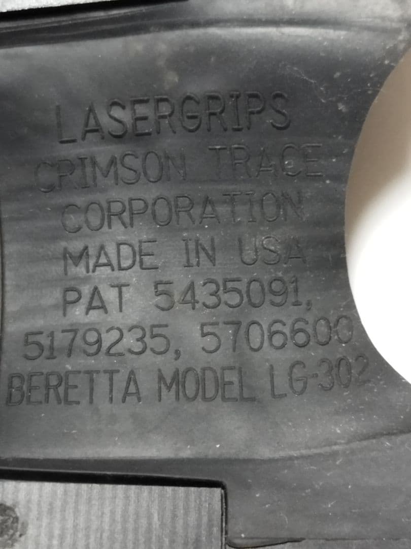 い*い様 (4865)Beretta92/96/M9米軍実物CTCレーザーグリッ