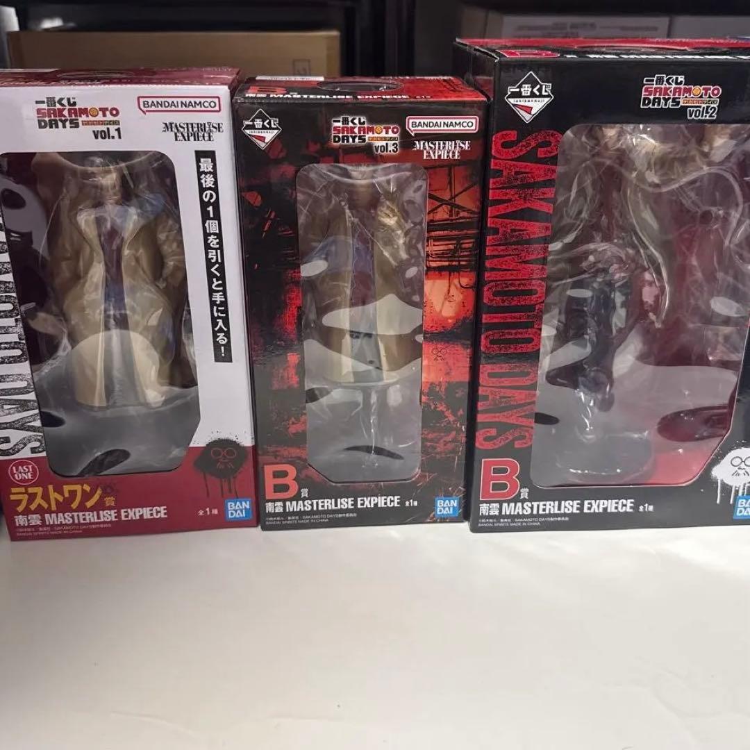 サカモトデイズ　一番くじ　　vol1〜3 南雲