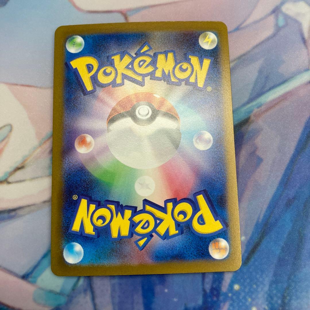 yu nagaba 長場雄　プロモ　各１枚 ８枚セット