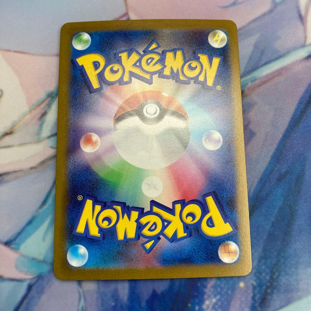 yu nagaba 長場雄　プロモ　各１枚 ８枚セット