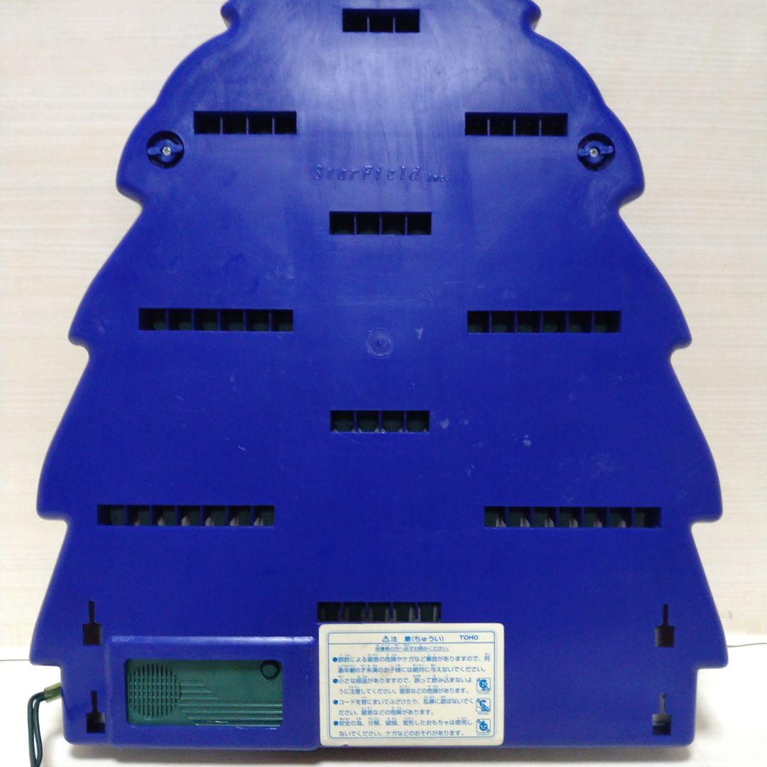 ハローキティ　ぬいぐるみクリスマリース　イルミネーション　セット　当時物