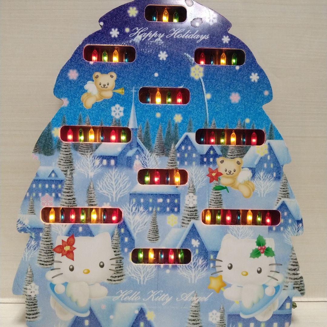 ハローキティ　ぬいぐるみクリスマリース　イルミネーション　セット　当時物