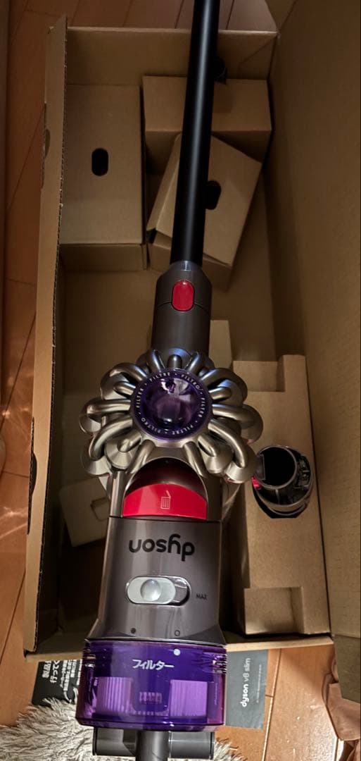 Dyson V8スティッククリーナー 本体