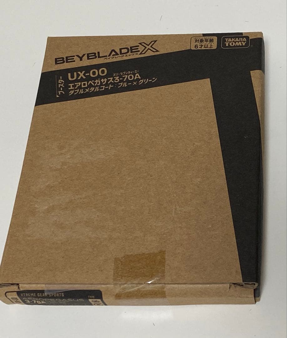 【新品】ベイブレードX UX-00 エアロペガサス3-70A ベイコードあり