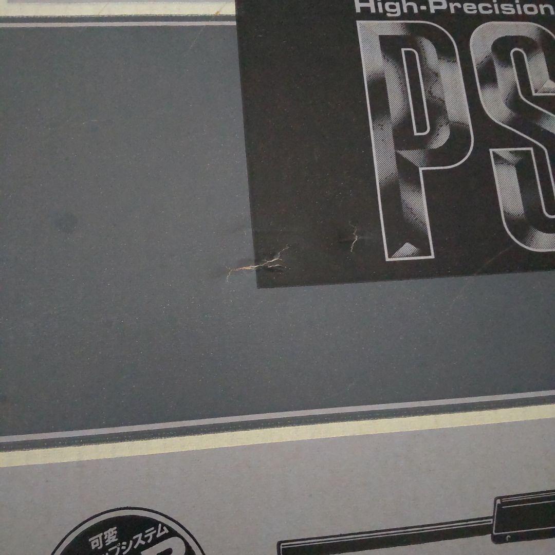 東京マルイ製　電動ガン　PSG-1　純正