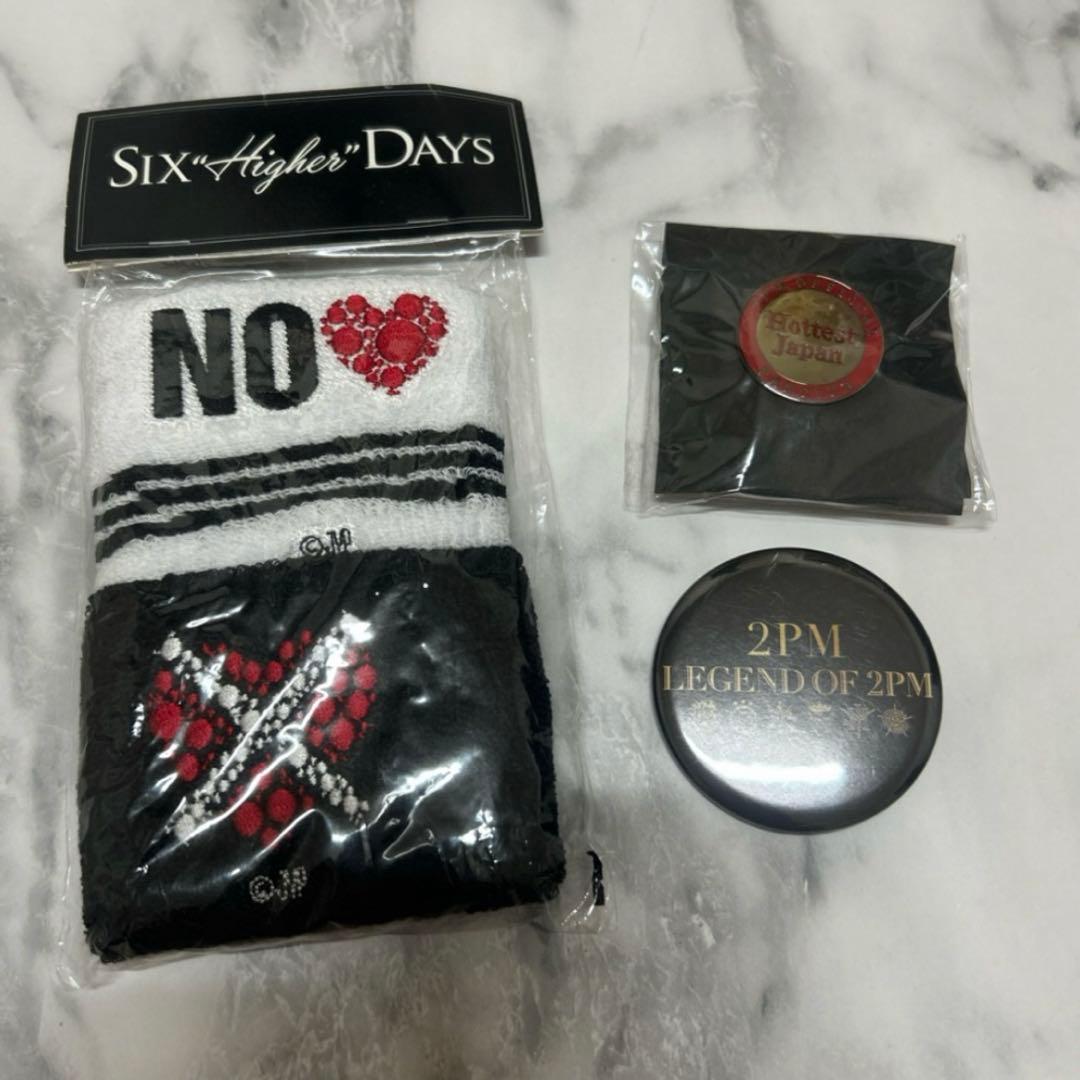 2PM Jun.K グッズセット
