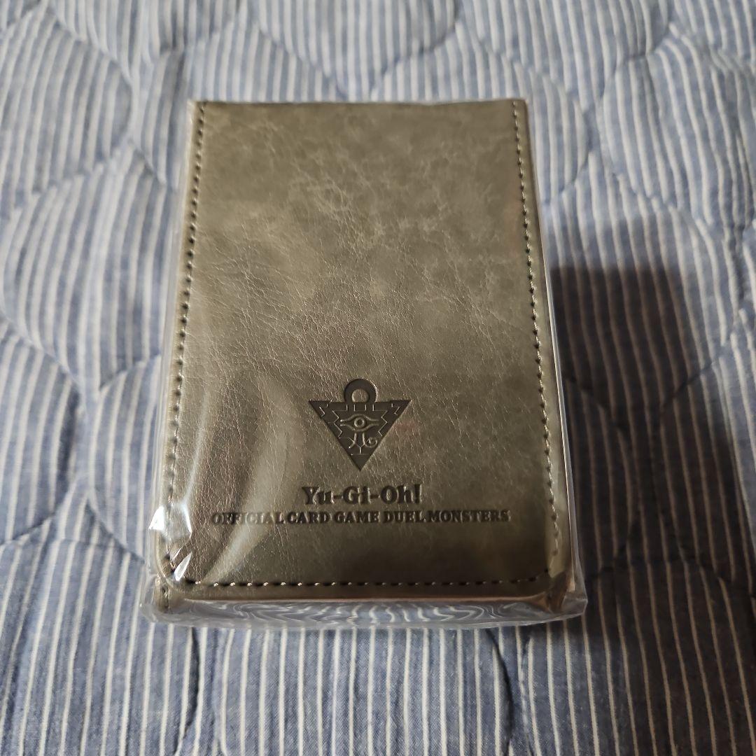 遊戯王 ニューロン限定 遊戯王OCG デュエリストデッキケース 新品未開封