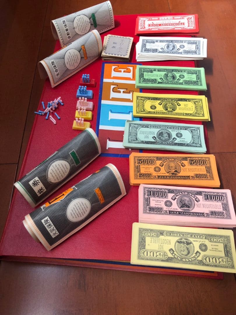 人生ゲーム初代版　昭和　当時物　レア　貴重品