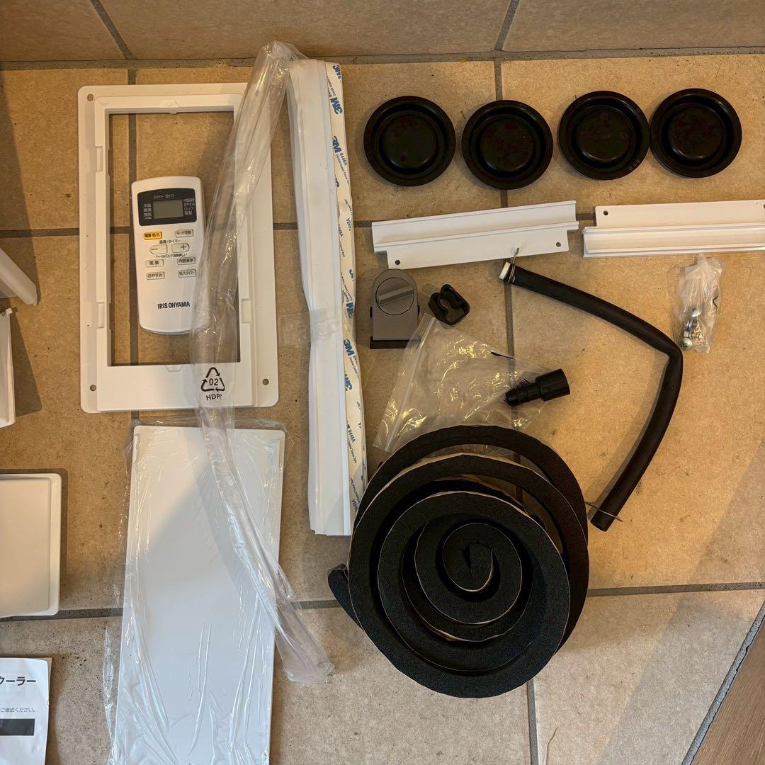 【美品・2021年製】アイリスオーヤマ ポータブルクーラー IPP-2221G