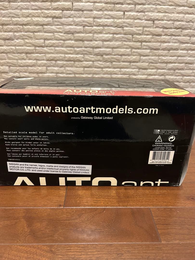 m*7様 AUTOart Nissan 350Z 1:18 スケール