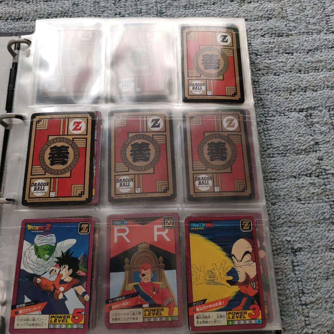 ドラゴンボール　スーパーバトル