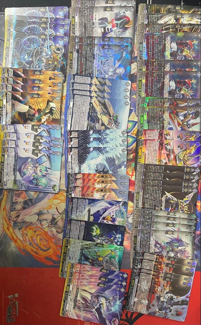 ヴァンガード　次元ロボ　ダイカイザー　デッキ