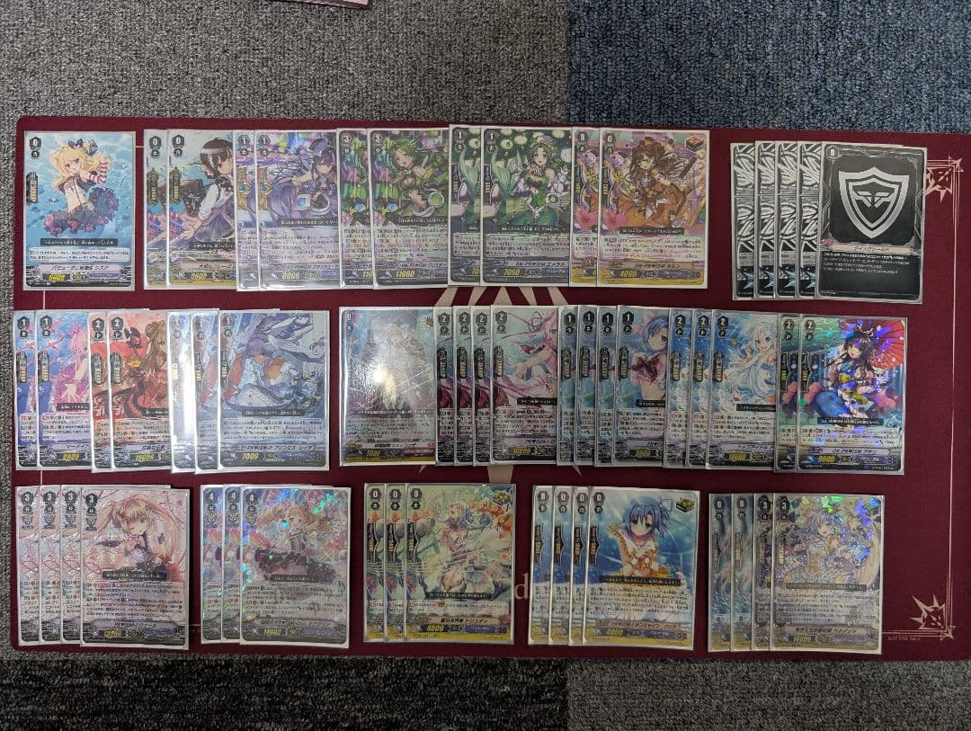 ユ*ン様 バミューダ△ デッキ Ｐスタンダード