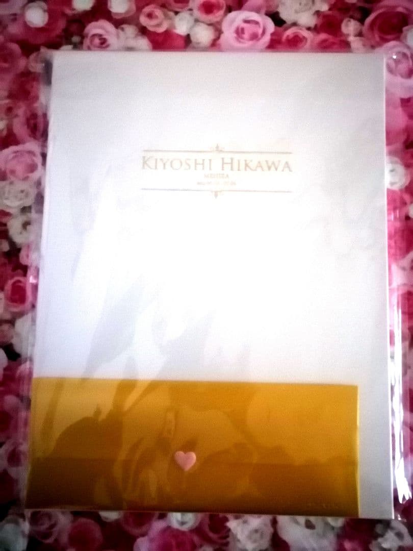 氷川きよし　ケイトシモンの舞踏会~時間旅行でボンジュール~　特典