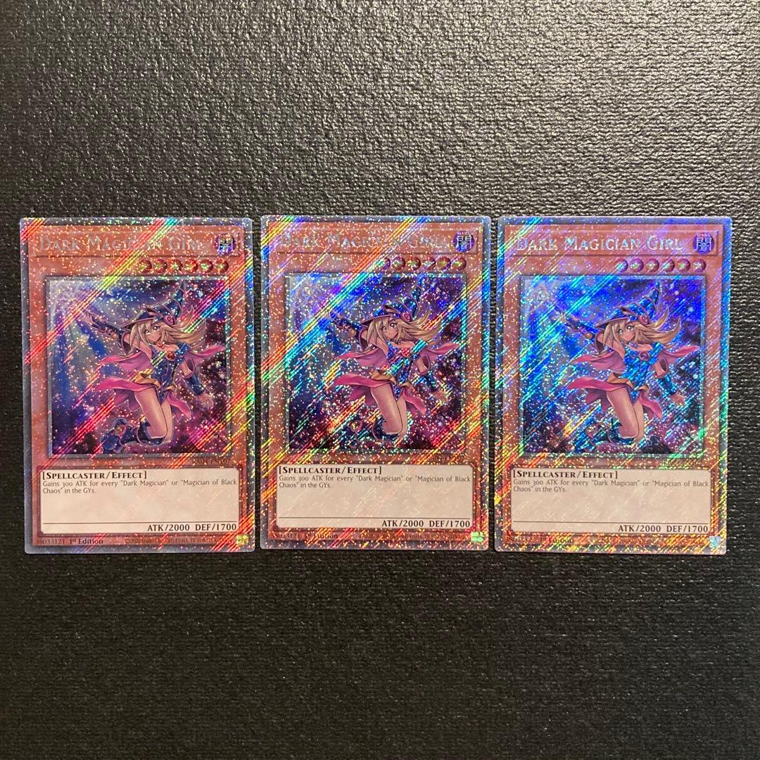 EU 英語 ブラックマジシャンガール　3枚セット 遊戯王 プラチナ②