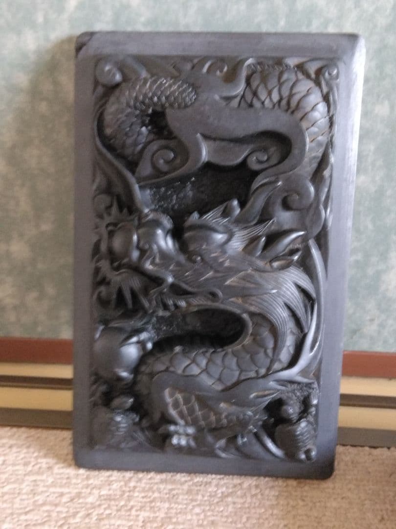 本練りの硯は石では、無いですが墨が良くなじんで墨色に味わいがあります。