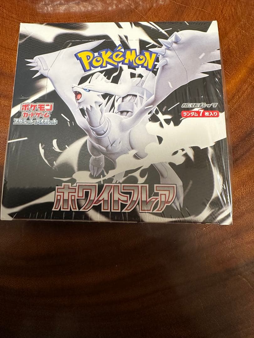 Mロストアビス、メガブレイブ、ホワイトフレア、ロケット団の栄光など