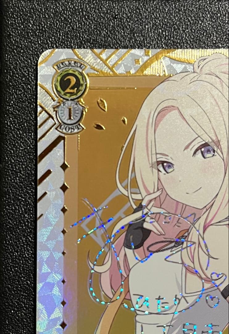 ハッピーミルフィーユ十王星南 SEC ヴァイスシュヴァルツ 学園アイドルマスター