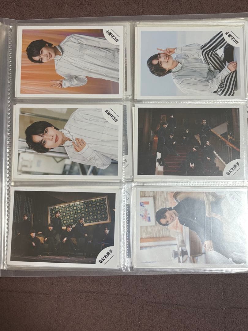 なにわ男子　大西流星　公式写真約264枚セット