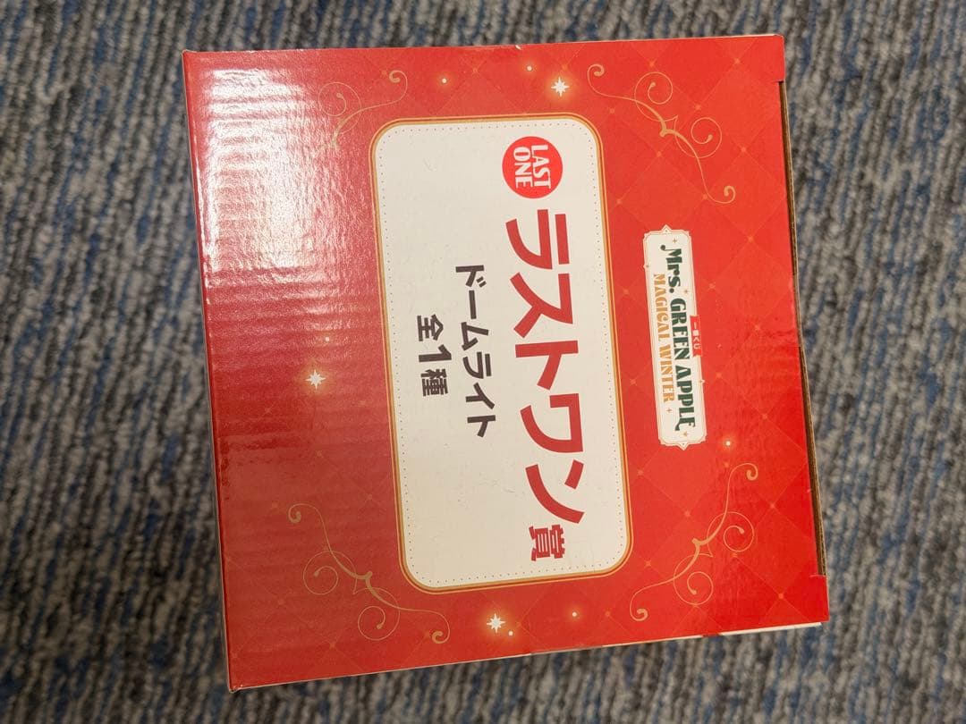プリキュア シャイニールミナス フィギュア セット